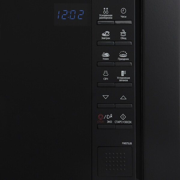 Встраиваемая микроволновая печь Samsung FW87SUB
