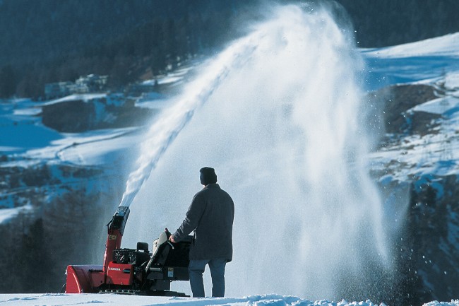 Снегоуборщик гибридный Honda HSM 1380 IE