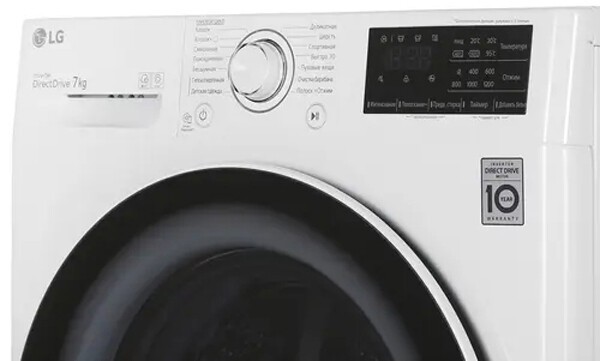 Стиральная машина LG F2V3HS0W