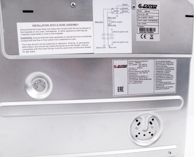 Встраиваемая газовая варочная панель Exiteq EXH-202 Встраиваемая газовая варочная панель Exiteq EXH-202