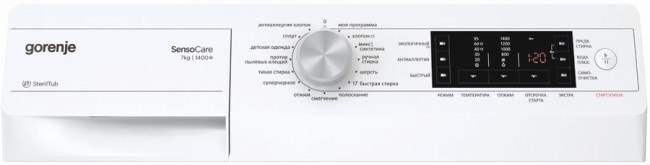 Стиральная машина Gorenje MV75Z43/S