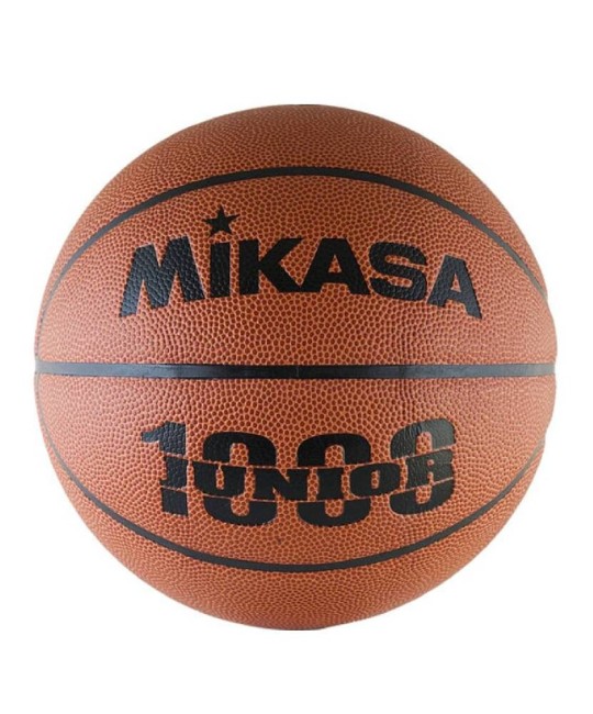 Баскетбольный мяч Mikasa BQJ 1000 №5 1/36