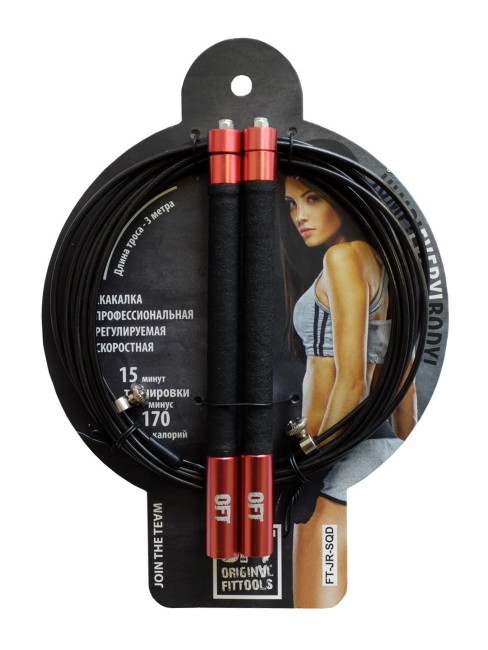 Скакалка Original FitTools FT-JR-SQD