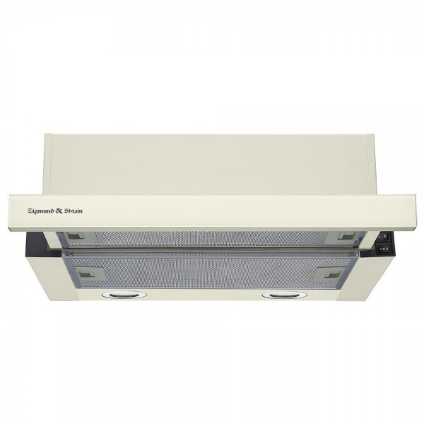 Встраиваемая вытяжка Zigmund & Shtain K 017.6 X