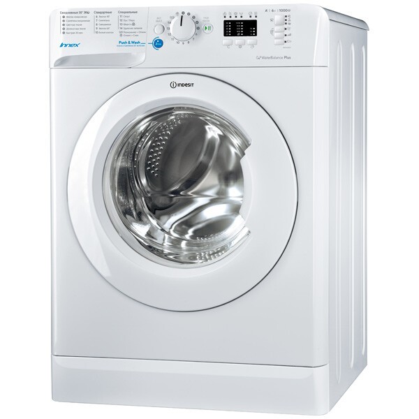 Стиральная машина Indesit BWSA 61051 Стиральная машина Indesit BWSA 61051