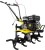 Мотоблок Huter МК-7000