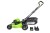Газонокосилка аккумуляторная GreenWorks GD60LM51HPK4 Газонокосилка аккумуляторная GreenWorks GD60LM51HPK4