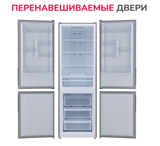 Холодильник Simfer RDM47101