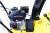 Снегоуборщик бензиновый Union UT651Q/W Снегоуборщик бензиновый Union UT651Q/W