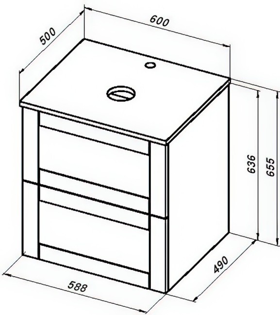 Тумба с раковиной Aquanet Терра 60 белый матовый (323178)