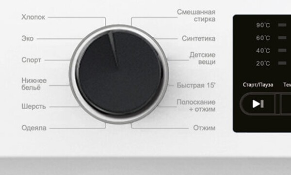 Стиральная машина Willmark WMF-9021LG Стиральная машина Willmark WMF-9021LG