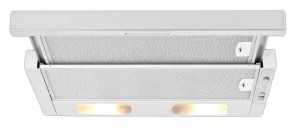 Встраиваемая вытяжка Ardesia S 2 50 X