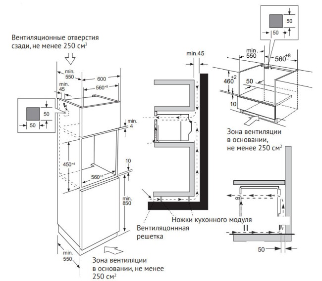 Встраиваемый электрический духовой шкаф Kuppersberg KHT 616 black