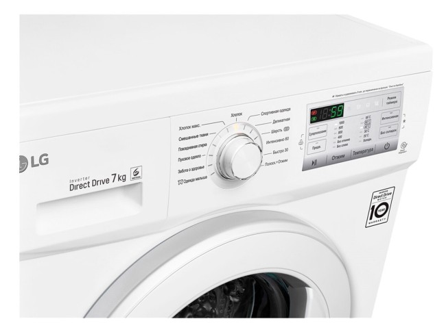 Стиральная машина LG FH0H3QD0