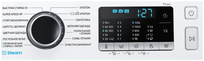 Стиральная машина Samsung WW70AAS25AE/LP Стиральная машина Samsung WW70AAS25AE/LP