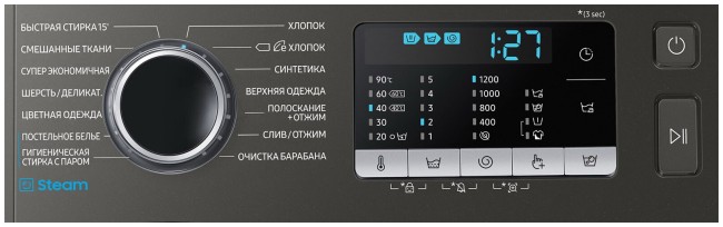 Стиральная машина Samsung WW80AAS22AX Стиральная машина Samsung WW80AAS22AX