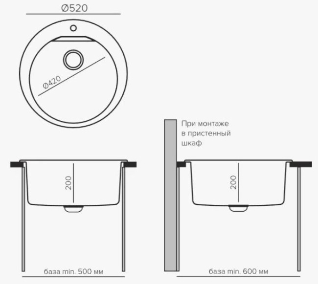 Кухонная мойка Polygran ATOL-520 (№302 Песоч)