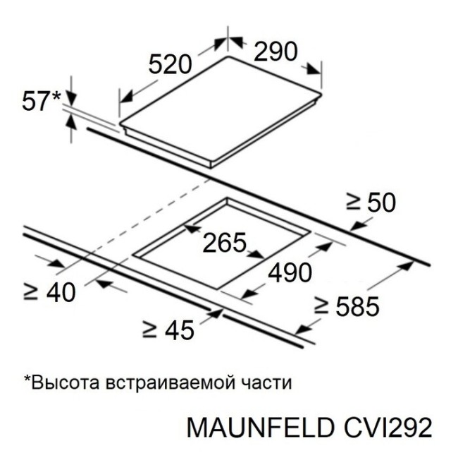 Встраиваемая индукционная варочная панель Maunfeld CVI292BG
