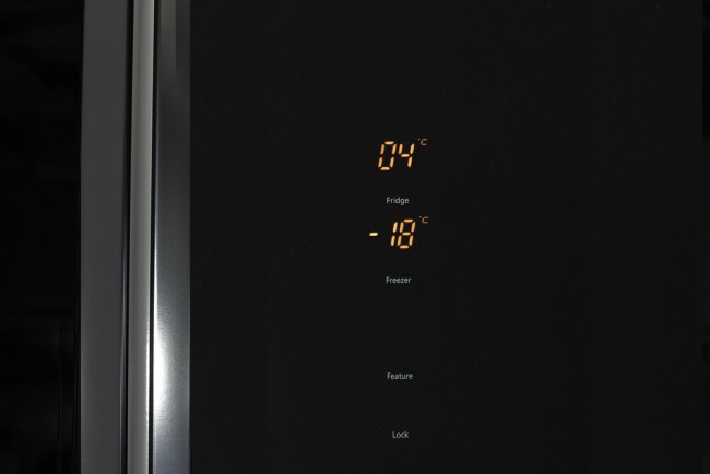 Холодильник Shivaki SBS-574DNFGBL