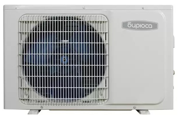 Сплит-система Бирюса B-12HPR/B-12HPQ