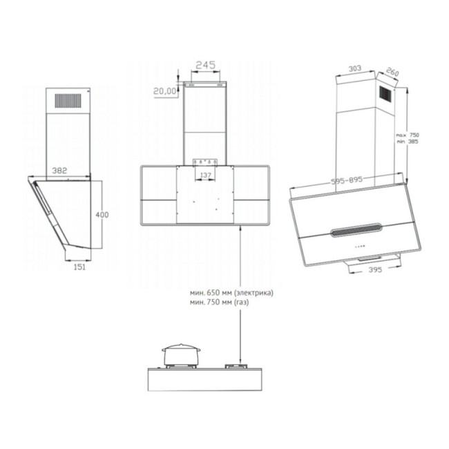 Каминная вытяжка Korting KHC 91950 GXN