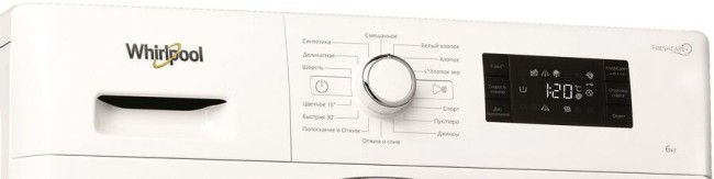 Стиральная машина Whirlpool FWSG61283WC