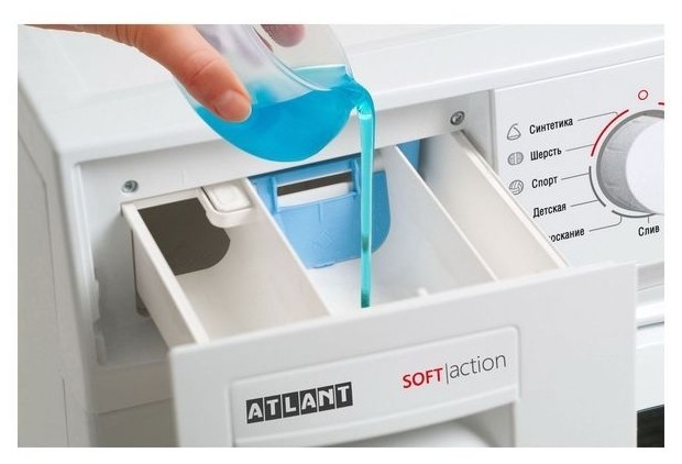 Стиральная машина Atlant СМА-40 М 105-00