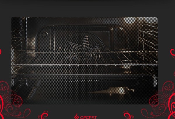 Встраиваемый электрический духовой шкаф Gefest ДА 622-02 К16