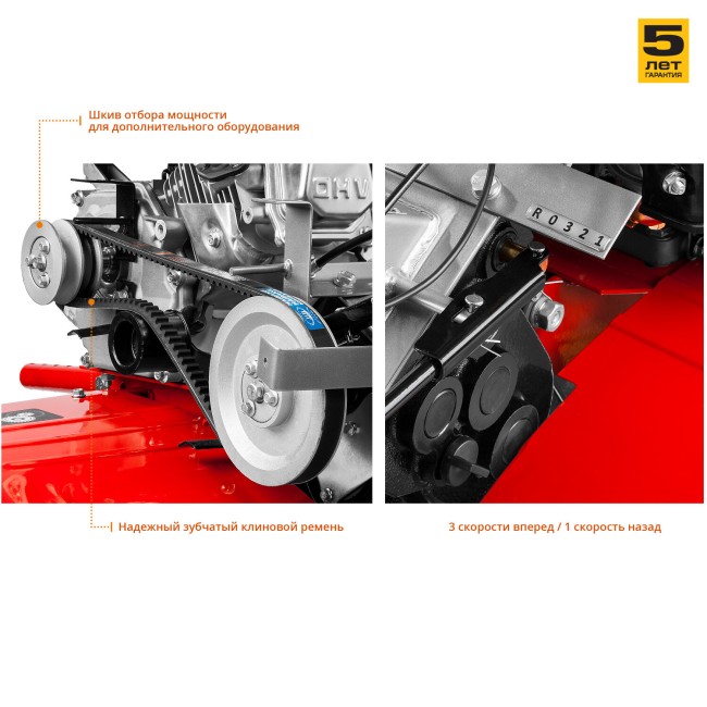 Мотоблок Зубр МТБ-400 Мотоблок Зубр МТБ-400