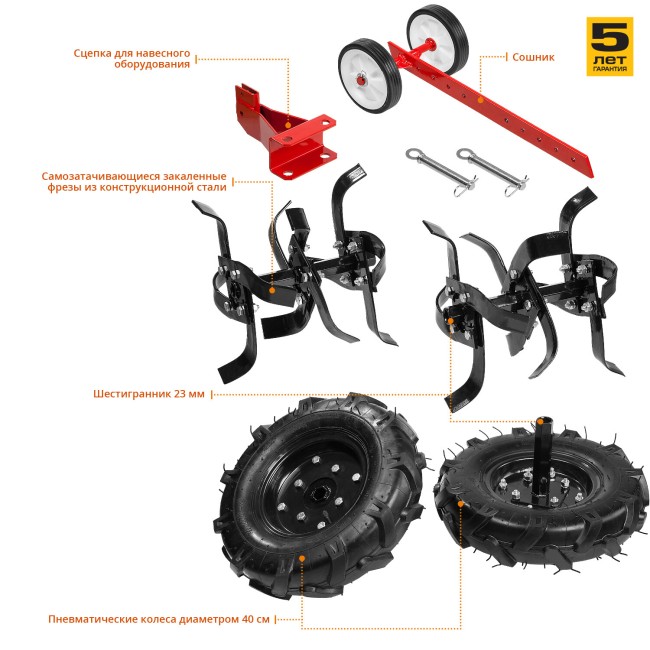 Мотоблок Зубр МТБ-400 Мотоблок Зубр МТБ-400