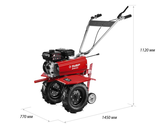 Мотоблок Зубр МТБ-400 Мотоблок Зубр МТБ-400