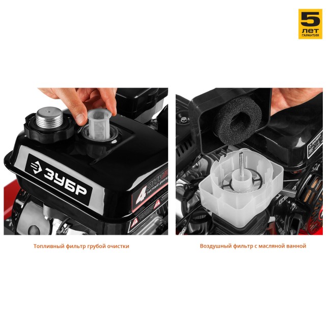 Мотоблок Зубр МТБ-400 Мотоблок Зубр МТБ-400