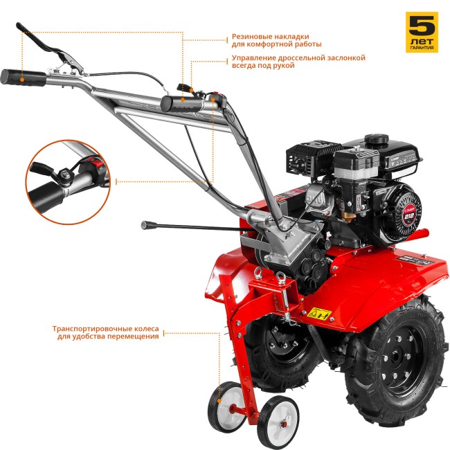 Мотоблок Зубр МТБ-400 Мотоблок Зубр МТБ-400
