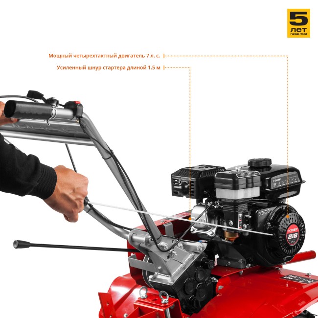 Мотоблок Зубр МТБ-400 Мотоблок Зубр МТБ-400