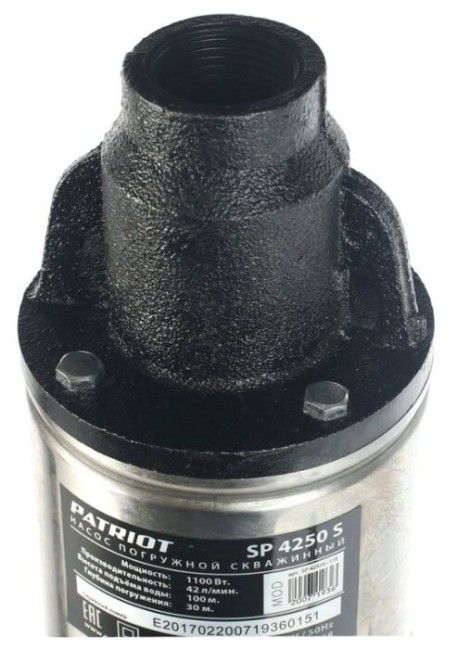 Насос скважинный Patriot SP 4250 S
