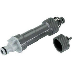 Мастер-блок Gardena 1000 (01355-20.000.00)