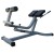 Гиперэкстензия DFC Homegym SUB029