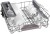 Встраиваемая посудомоечная машина Bosch SMI 4HAS48E