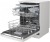 Посудомоечная машина Indesit DFO 3T133 A F DISHWASHER ID