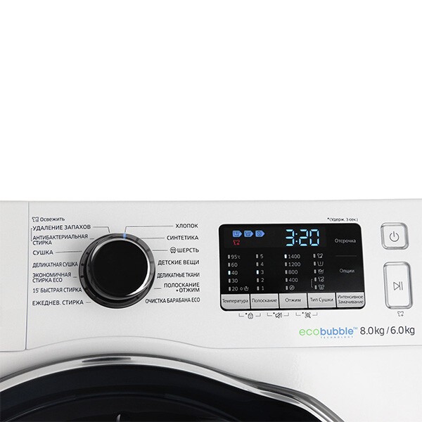 Стиральная машина с сушкой Samsung WD80K5410OW