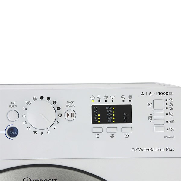 Стиральная машина Indesit BWUA 51051 L S