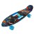Скейтборд Navigator Т17043 Скейтборд Navigator Т17043