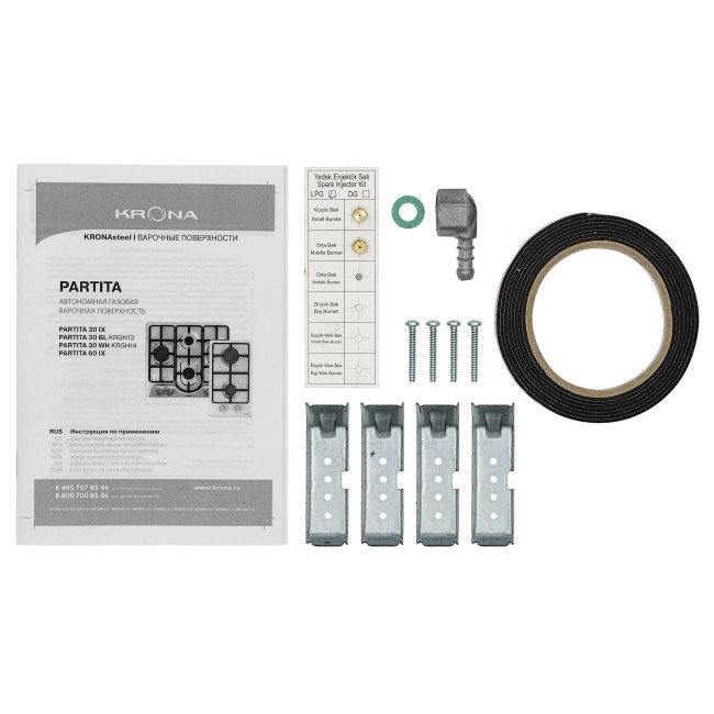 Встраиваемая газовая варочная панель Kronasteel KRONA PARTITA 30 BL