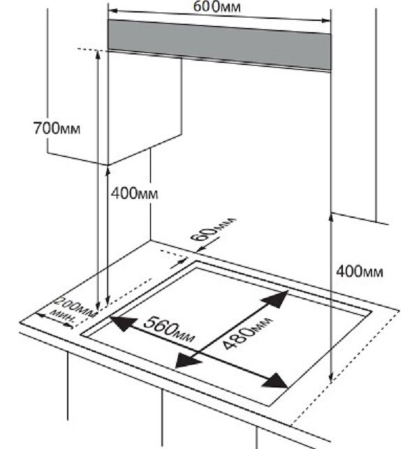 Встраиваемая газовая варочная поверхность Avex HM 6044 RY