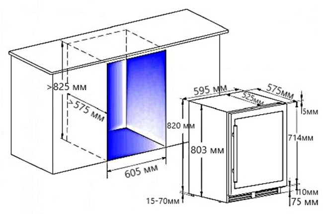 Винный шкаф Climadiff CBU51S2B