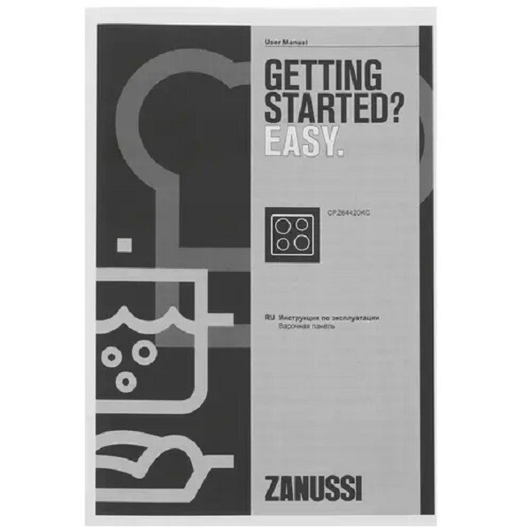 Встраиваемая электрическая варочная панель Zanussi CPZ64420KC