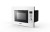 Встраиваемая микроволновая печь Simfer MD2011