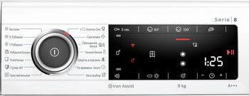 Сушильная машина Bosch WTX87KH1OE