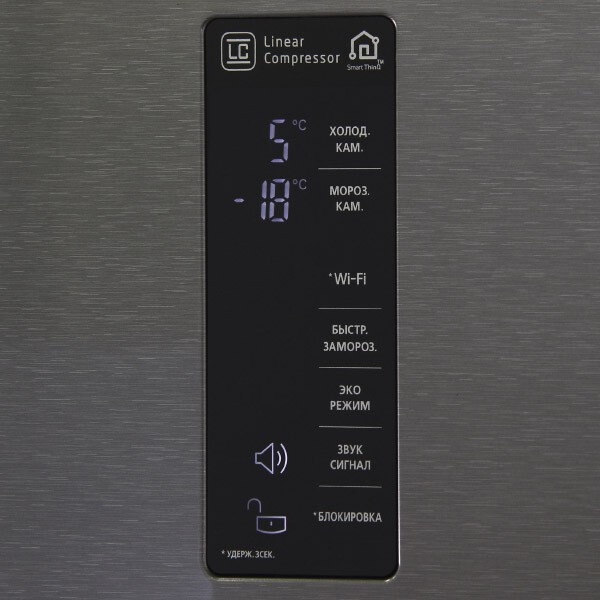 Холодильник LG GA-B499YLUZ