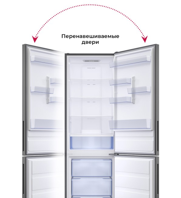 Холодильник Lex LKB188.2IXD Холодильник Lex LKB188.2IXD